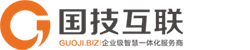 浙江国技互联信息技术有限公司